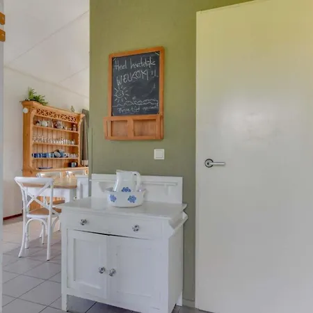 Casa de Férias Rekerlanden 274 *